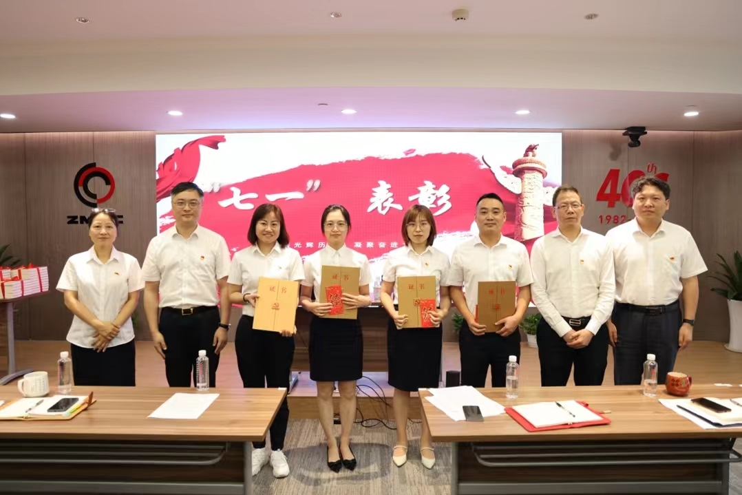 香港六码宝典资料大全