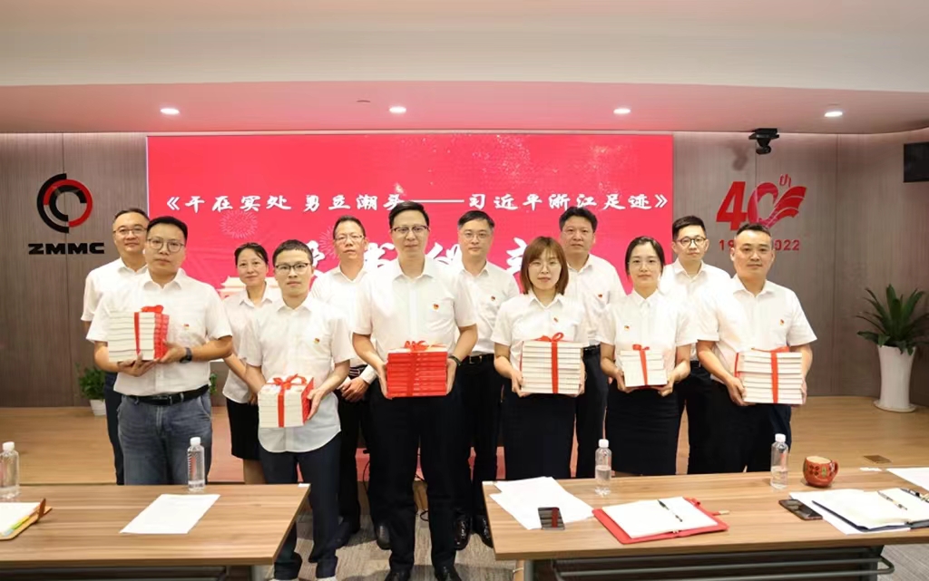 香港六码宝典资料大全