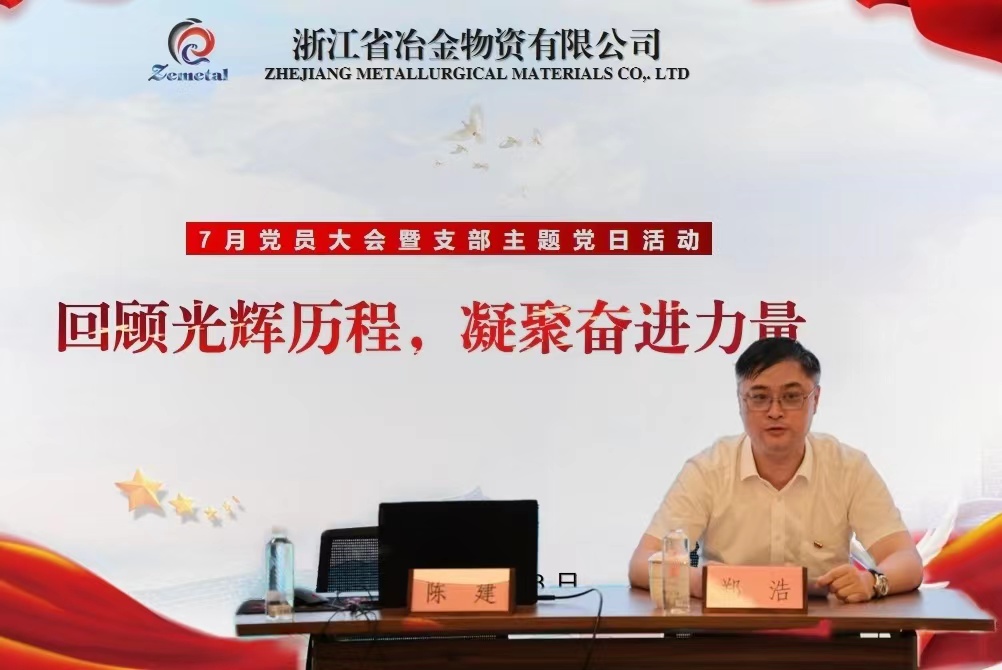 香港六码宝典资料大全