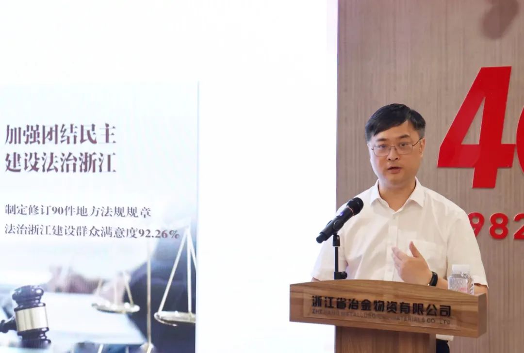 香港六码宝典资料大全