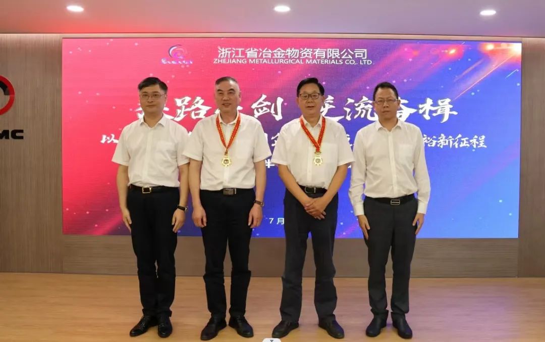 香港六码宝典资料大全