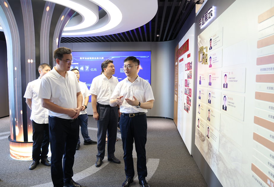 香港六码宝典资料大全