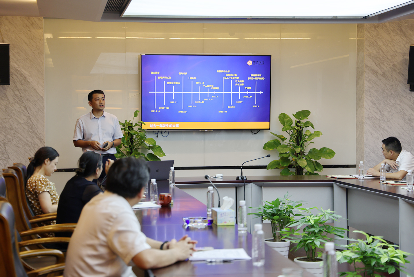 香港六码宝典资料大全