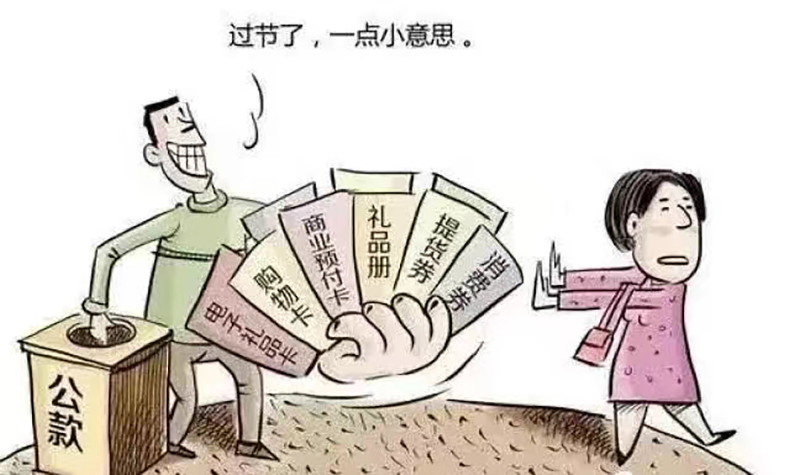 香港六码宝典资料大全