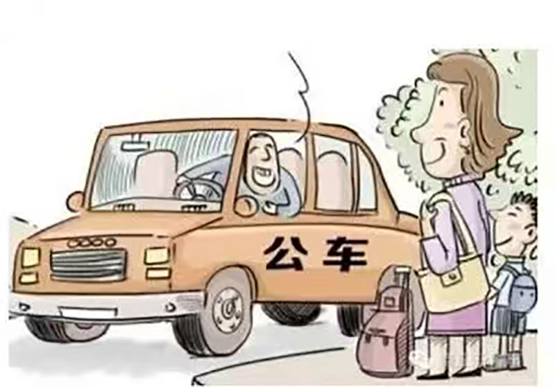 香港六码宝典资料大全