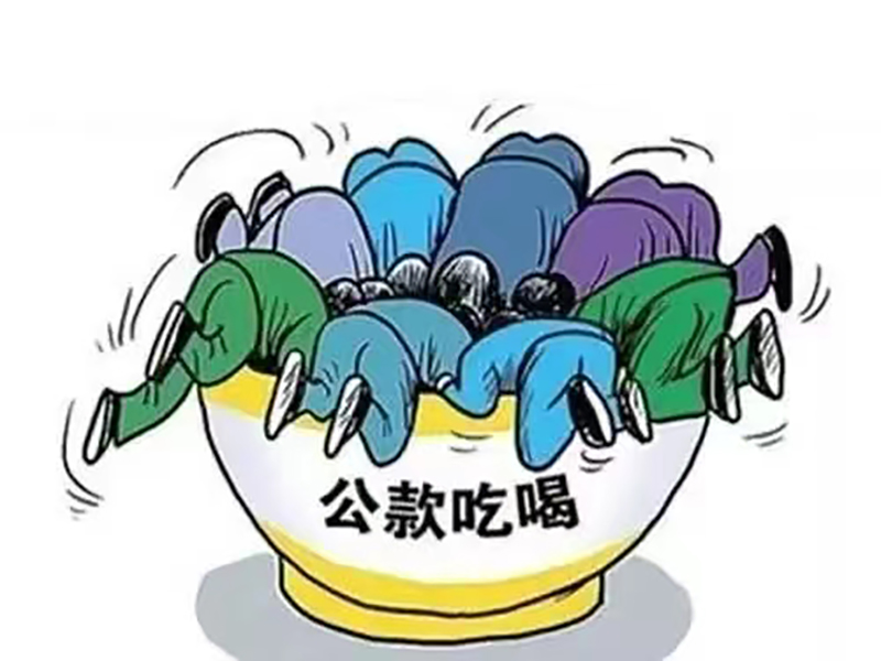 香港六码宝典资料大全