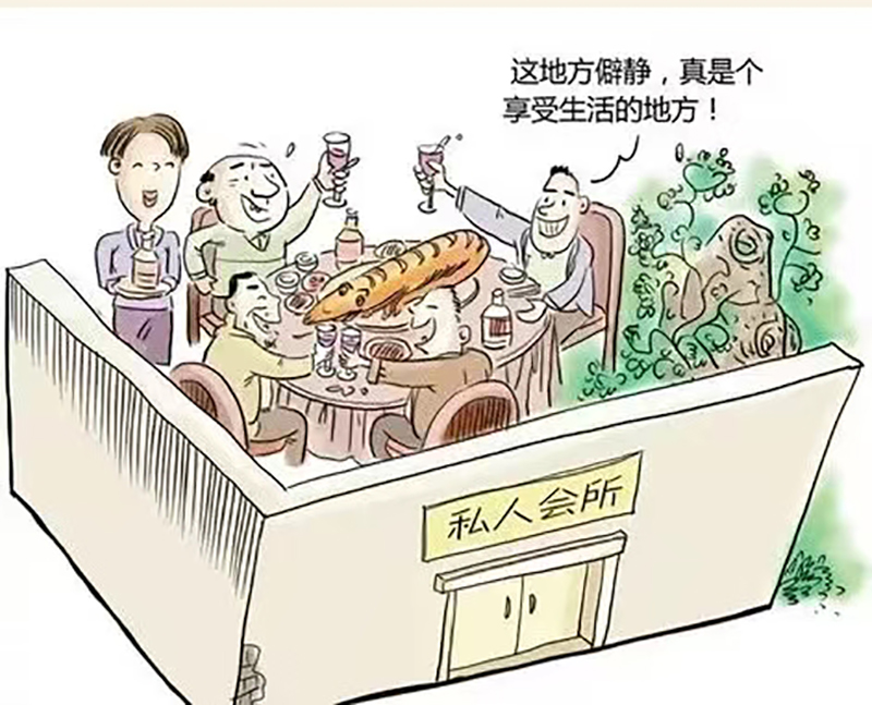 香港六码宝典资料大全