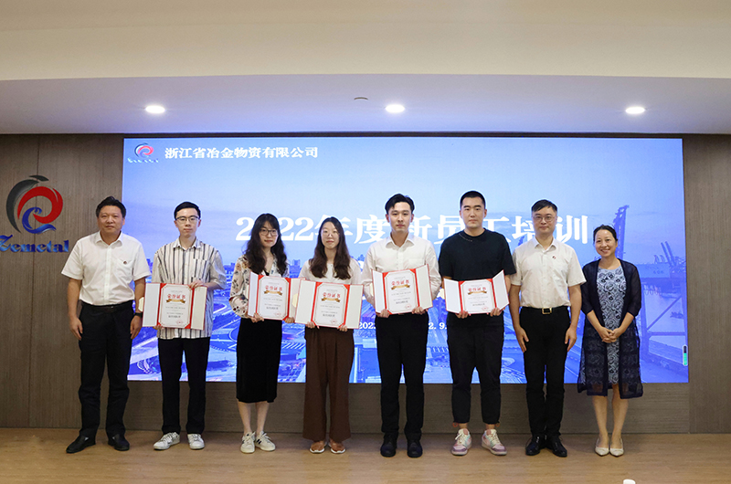 香港六码宝典资料大全