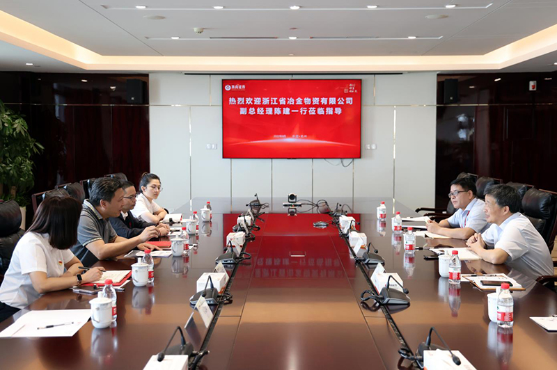 香港六码宝典资料大全