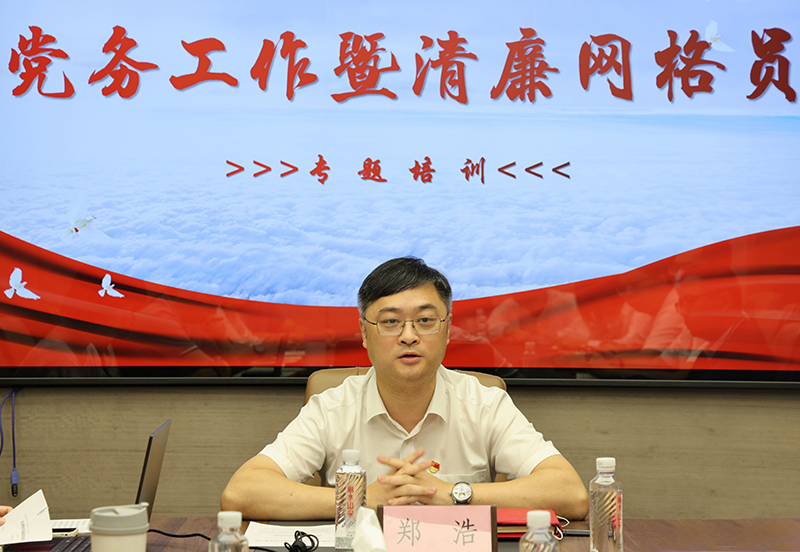 香港六码宝典资料大全