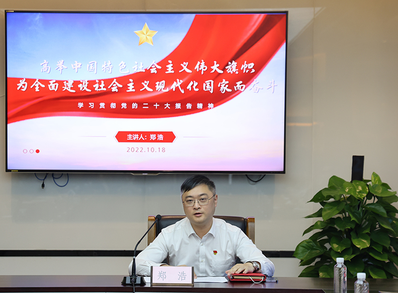 香港六码宝典资料大全