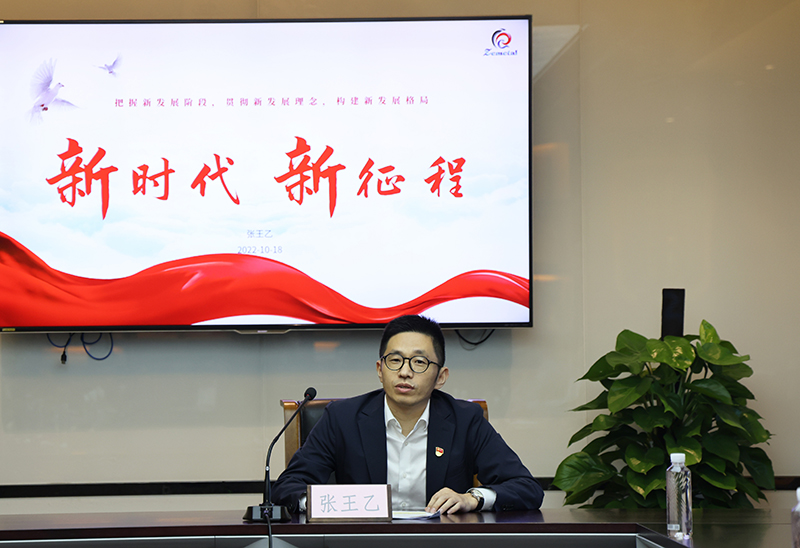 香港六码宝典资料大全