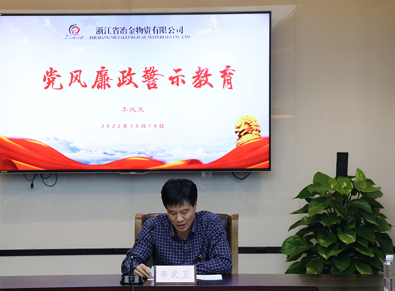 香港六码宝典资料大全