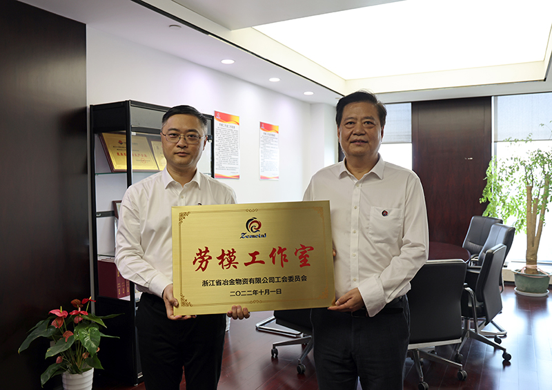 香港六码宝典资料大全