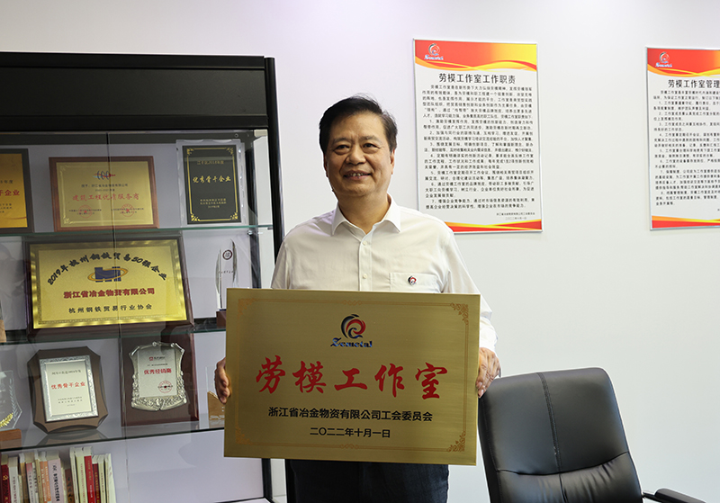 香港六码宝典资料大全