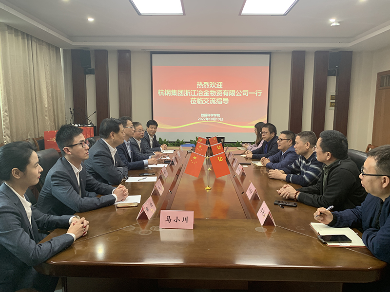 香港六码宝典资料大全