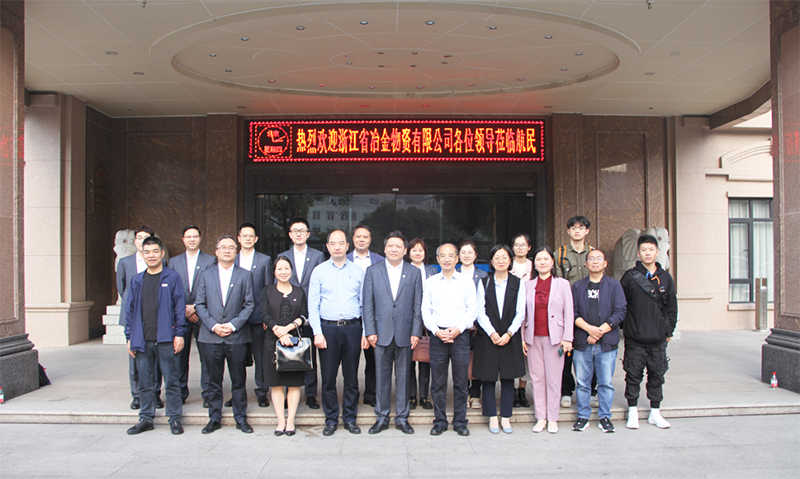 香港六码宝典资料大全