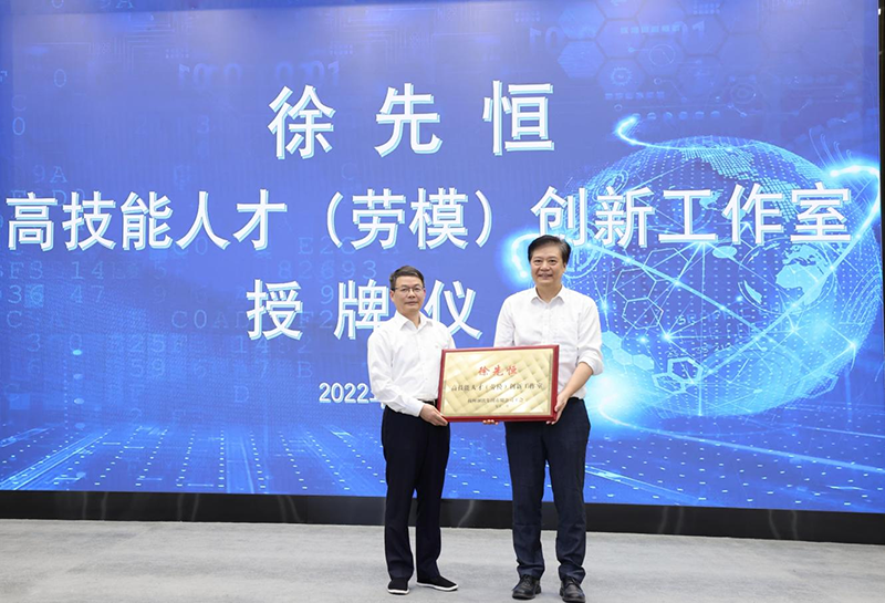 香港六码宝典资料大全