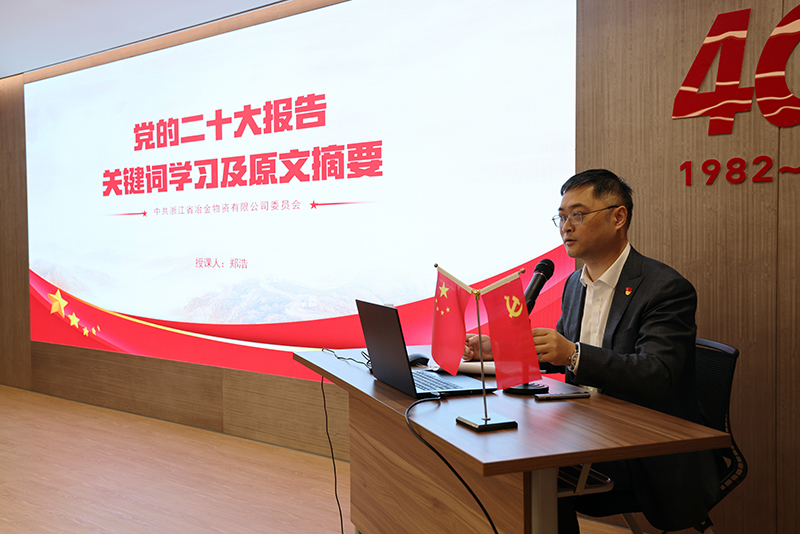 香港六码宝典资料大全