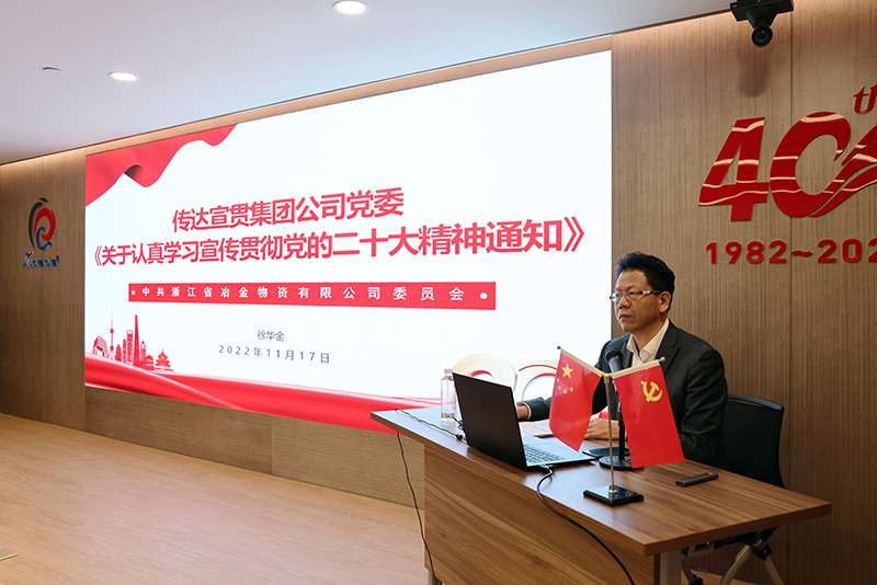 香港六码宝典资料大全