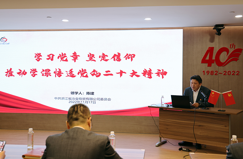 香港六码宝典资料大全