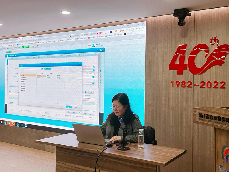 香港六码宝典资料大全