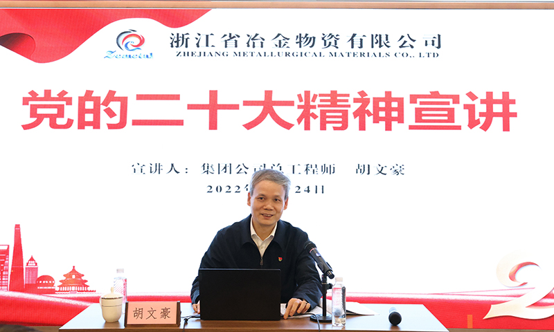 香港六码宝典资料大全