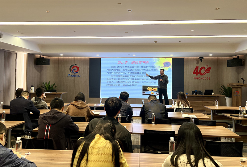 香港六码宝典资料大全