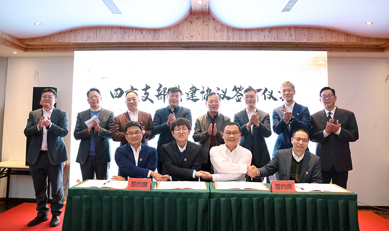 香港六码宝典资料大全