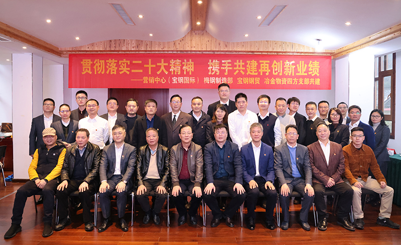 香港六码宝典资料大全