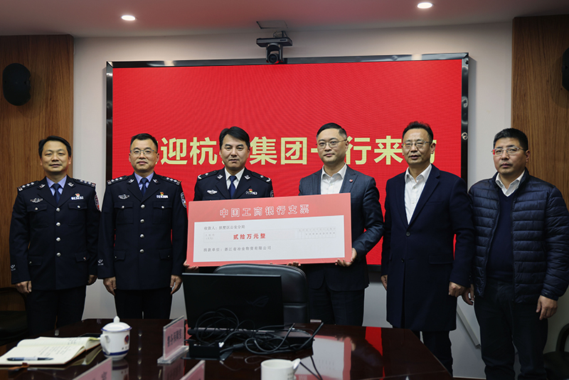 香港六码宝典资料大全