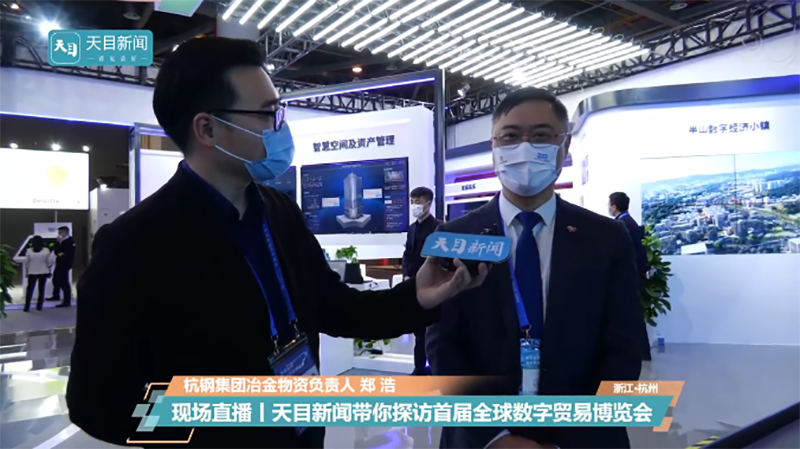 香港六码宝典资料大全