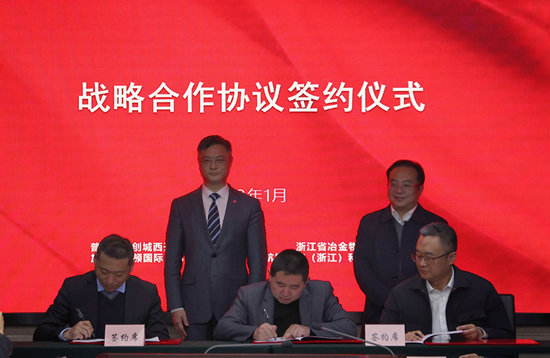 香港六码宝典资料大全