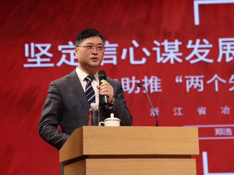 香港六码宝典资料大全