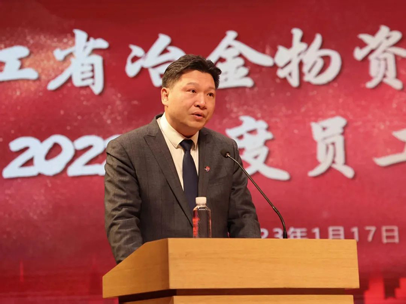 香港六码宝典资料大全