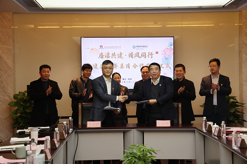 香港六码宝典资料大全