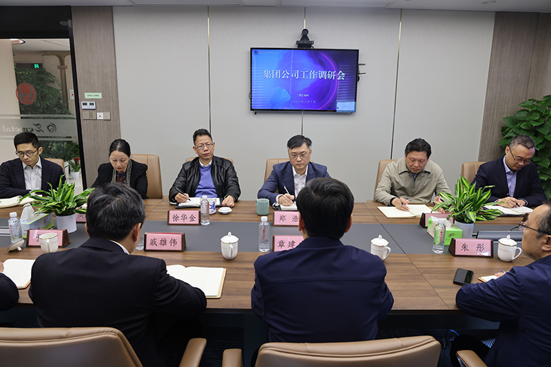 香港六码宝典资料大全