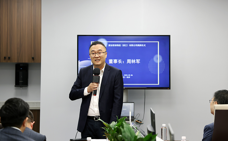 香港六码宝典资料大全