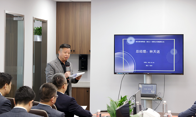 香港六码宝典资料大全