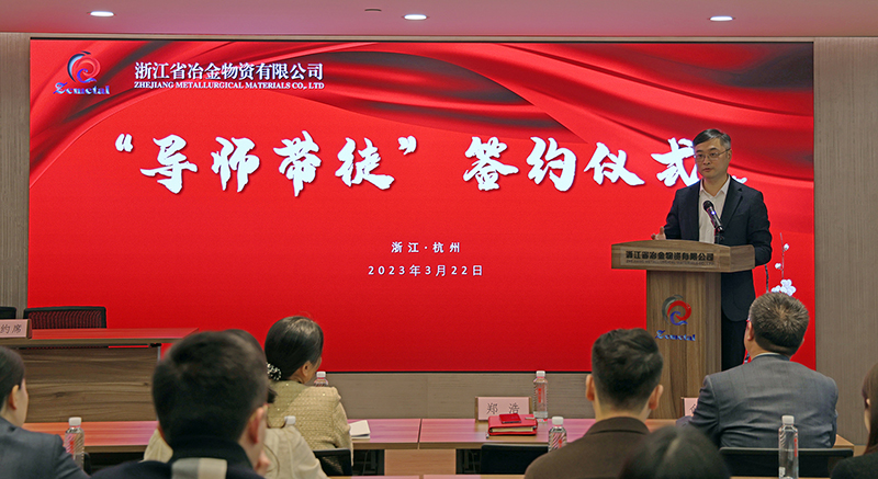 香港六码宝典资料大全