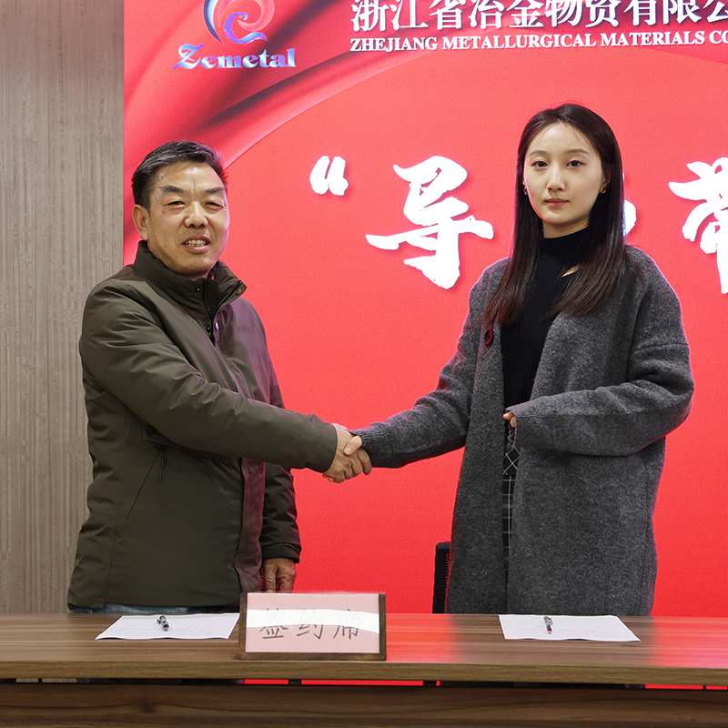 香港六码宝典资料大全