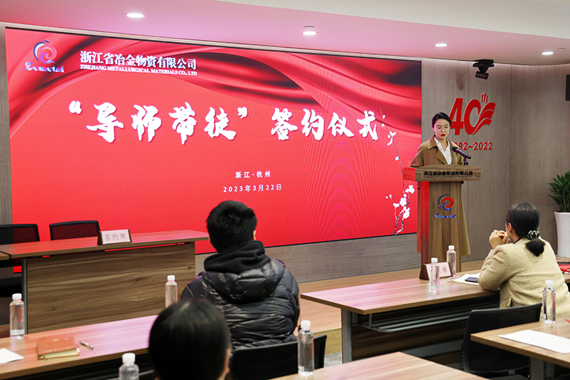 香港六码宝典资料大全