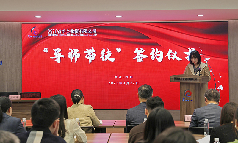 香港六码宝典资料大全