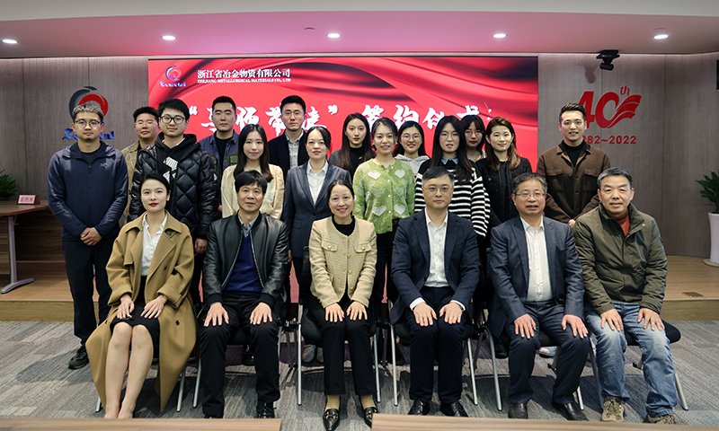 香港六码宝典资料大全