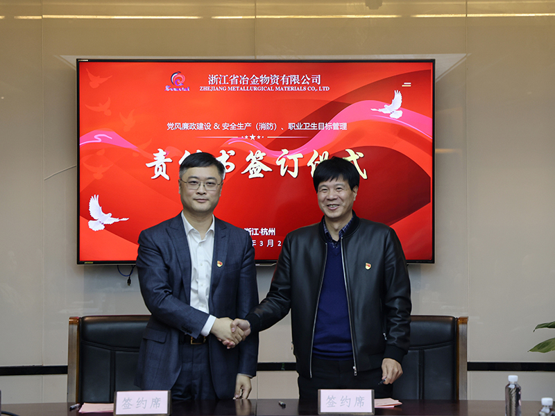 香港六码宝典资料大全