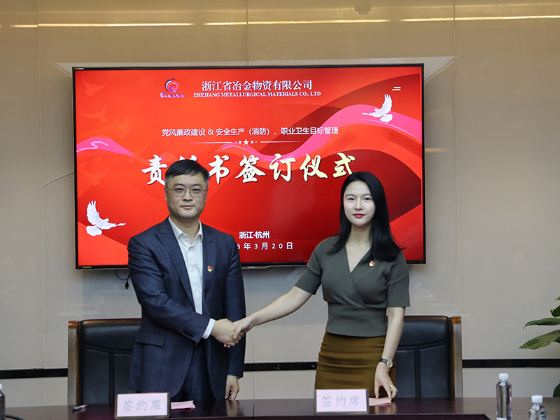 香港六码宝典资料大全