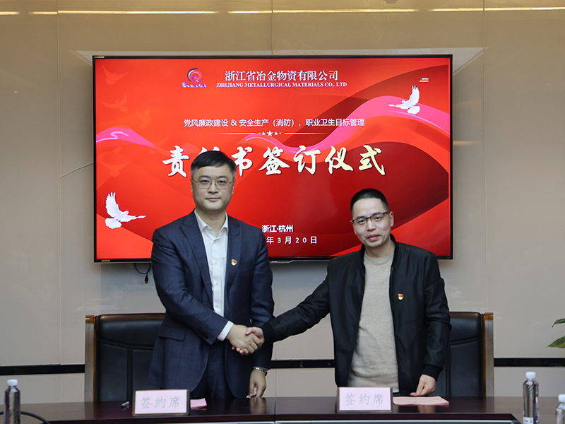 香港六码宝典资料大全