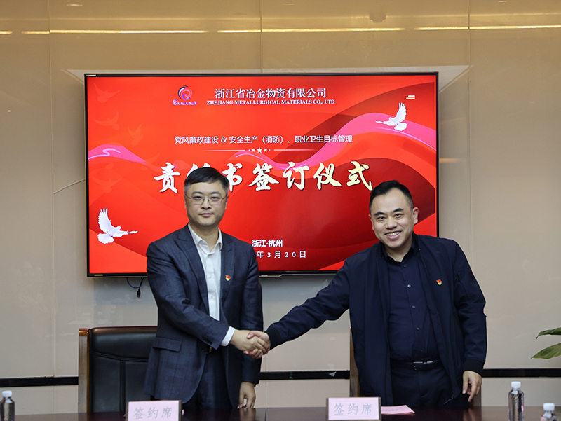 香港六码宝典资料大全