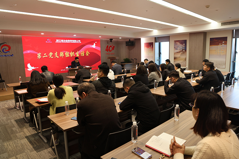 香港六码宝典资料大全