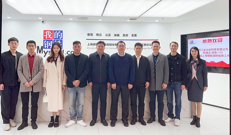 香港六码宝典资料大全